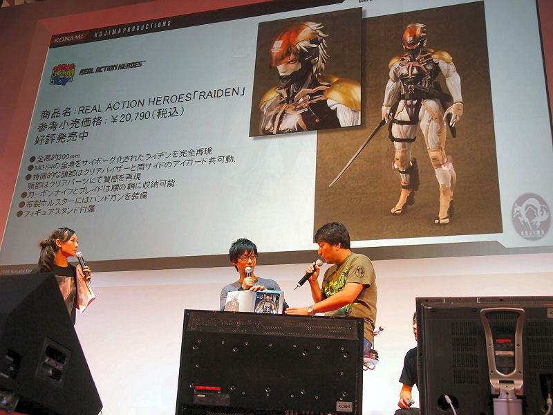 Illustration for article titled This Is Not Hideo Kojima